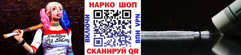 Купить наркотик Коркино Альфа ПВП  Амфетамин  Бошки Шишки  Меф мяу мяу 