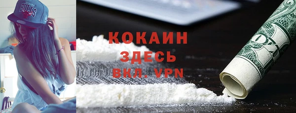 хмурый Баксан