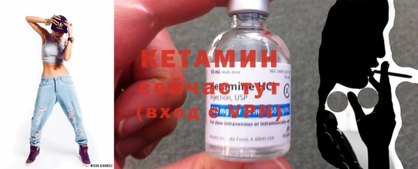 амф Струнино