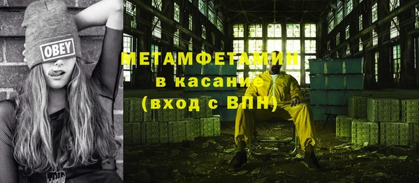 MDMA Белоозёрский