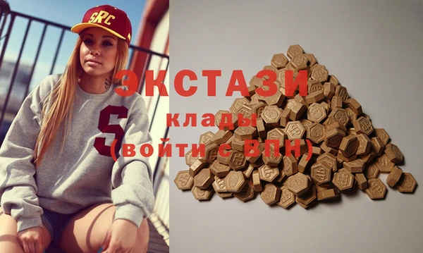 амф Струнино
