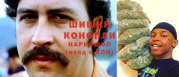 спиды Строитель