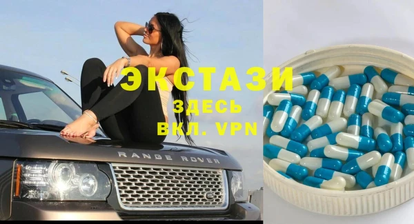 MESCALINE Богданович