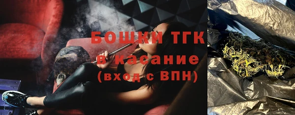 спиды Строитель