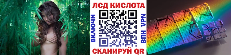 Марки N-bome 1500мкг  Коркино 