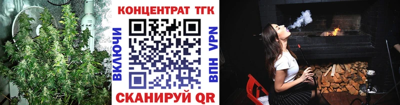 Дистиллят ТГК вейп с тгк  купить  сайты  Коркино 